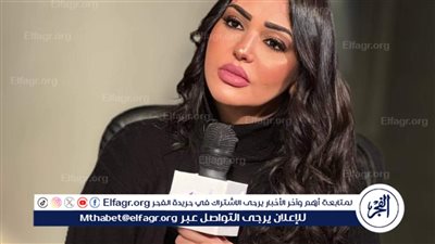 نهال طايل: 'أتعاطف مع كل سيدة تعرضت للظلم.. وقمت بإذاعة حلقة ريم طارق لهذا السبب| خاص