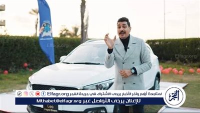 معلم جيولوجيا عن إهداء سيارة لطالب: ليست أول مرة