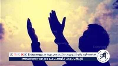 دعاء لأهل غزة: نداء إلى الله لنصرة المظلومين وحفظهم