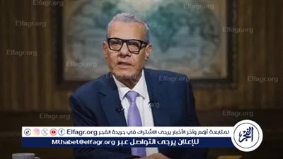 عادل حمودة يكشف أسباب اشتعال التوتر بين طهران وتل ابيب