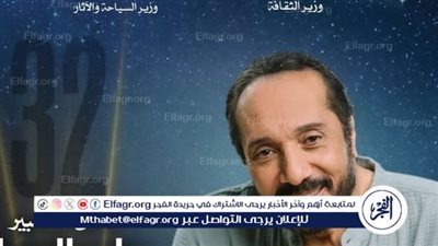 لهذا السبب.. علي الحجار يتصدر تريند 