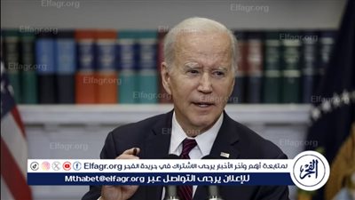 عاجل| أكسيوس: بايدن يسعى للتوصل لاتفاق بشأن غزة وإطلاق سراح الرهائن نهاية الأسبوع المقبل