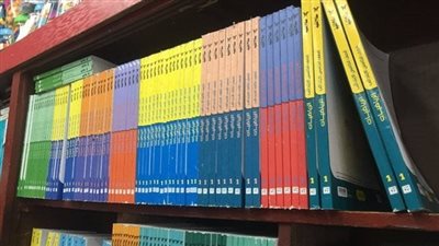 أسعار الكتب الخارجية 2024/2025 للصف الخامس الابتدائي 