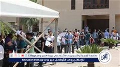 تنسيق المرحلة الثانية 2024 للشعبة العلمية: قائمة الكليات والحدود الدنيا