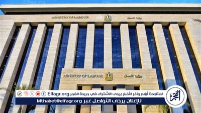 خطوات استخراج تراخيص مزاولة المهنة 2024 وفقًا لمخاطبات وزارة العمل