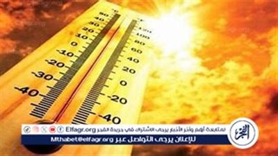 بيان هام بمن الأرصاد الجوية: مرور مفاجئ لمرتفع العروض الوسطى