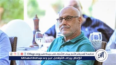 فينجادا: لدي ذكريات جيدة ومسيرة حافلة مع الزمالك