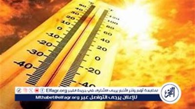 تفاصيل حالة الطقس اليوم الأحد 11 أغسطس 2024: حرارة شديدة وأمطار متفرقة