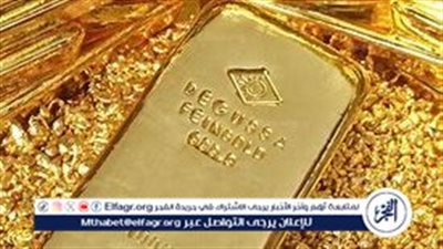 استقرار أسعار الذهب اليوم الأحد 11 أغسطس 2024: تقرير شامل