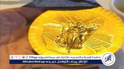 العرب يحصدون 16 ميدالية في أولمبياد باريس 2024