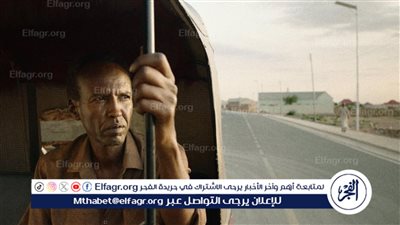 الفيلم الصومالي قرية قرب الجنة في مهرجان تورونتو السينمائي الدولي