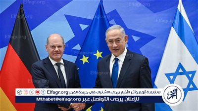 عاجل| المستشار الألماني: وقف إطلاق النار بغزة سيكون خطوة حاسمة نحو خفض التصعيد بالشرق الأوسط