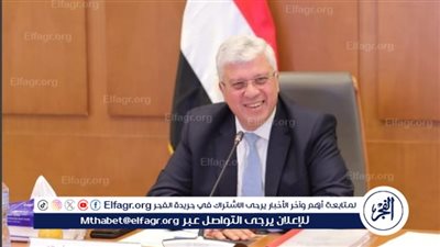 عاجل - مؤشرات وأرقام هامة.. نتيجة تنسيق المرحلة الأولى 2024 - 2025