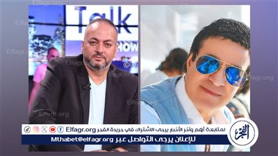 ماهر الهمامي يشن هجومًا على الموسيقيين المصريين.. وهكذا رد حلمي عبد الباقي 