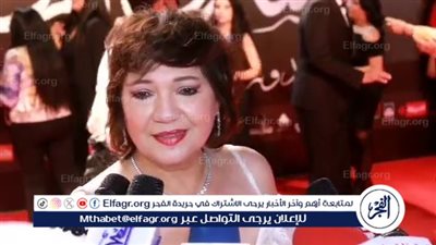 عايدة رياض: الفن في مصر والوطن العربي بقى ذكورى لكن دورة سميحة أيوب هتغير دة (خاص)