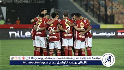 لف وارجع تاني.. 