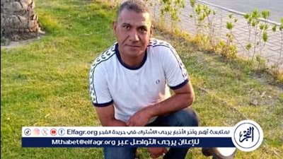 ننشر صورة شهيد مداهمة قوات الأمن لعنصر إجرامي شديد الخطورة