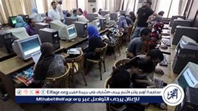 تنسيق الثانوية العامة 2024: كل ما تحتاج معرفته