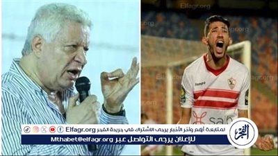 مرتضى منصور يعلق على انتهاء قضية فتوح ويهاجم إدارة الزمالك