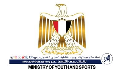 الشباب والرياضة: فرص العمل الحالية والمستقبلية ستكون مرتبطة بـ المهارات الرقمية