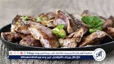 طبيب يحذر من تناول الكبدة خلال الحمل