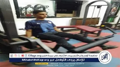 شباب التايكوندو يواصلون تدريباتهم ضمن المشروع القومي للموهبة ببورسعيد بنادي التوكيلات الملاحية