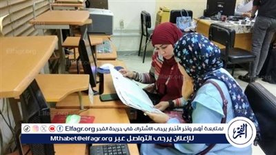 عاجل- نتيجة الثانوية العامة 2024 بعد التعديل على بوابة الفجر Elfagr.org