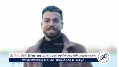انفراد| نص تحقيقات النيابة في مقتل شاب على يد صديقه بأوسيم