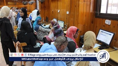اقبال كبير من طلاب المرحلة الأولى في أول يوم بمكتب التنسيق الإلكتروني بجامعة المنصورة