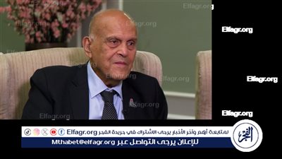 مجدي يعقوب: إنشاء مركز لجراحة القلب برواندا يبرز التعاون بين مصر وإفريقيا