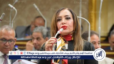 تعليم البرلمان عن تأخر الكتب الدراسية: 