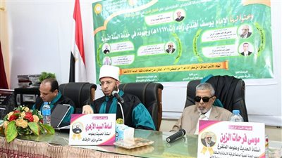 وزير الأوقاف مناقشًا رسالة ماجستير بعنوان 