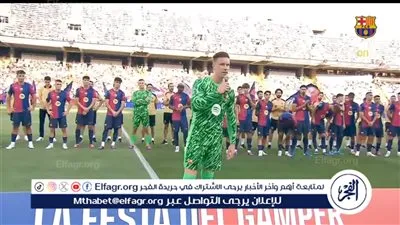 تير شتيجن يفاجئ تشافي وروبيرتو بهذه الرسالة قبل مباراة برشلونة وموناكو