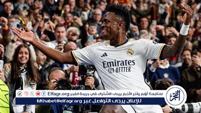 عاجل.. أول رد من ريال مدريد على عرض السعودية الفلكي لضم فينيسيوس