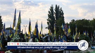 صحيفة بريطانية: القوات الأوكرانية تتكبد خسائر فادحة خلال هجومها على مقاطعة كورسك