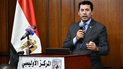 أشرف صبحي: مشروع المعد النفسي سيكون له تأثير إيجابي على الرياضة المصرية وسيساهم في تطور وتقدم الرياضيين