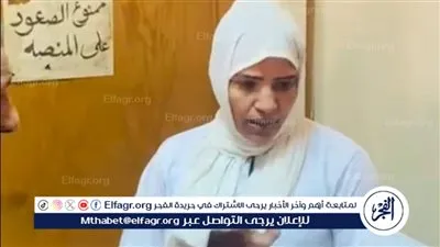 دفاع المضيفة المتهمة بقتل ابنتها يطلب عرضها على الطب النفسي وتغيير خبراء العباسية