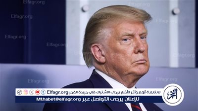 عاجل - ترامب: الزعماء مثل كيم جون أون يسمعون لصوت القوة