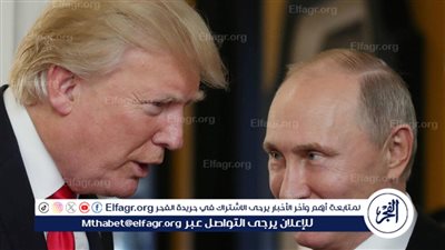 عاجل - ترامب يكشف عن مدى علاقته بـ 