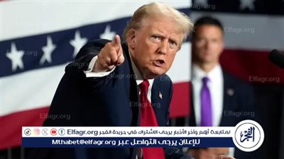 عاجل - ترامب: في الكونغو يخرجونهم من السجون ثم يتم إرسالهم إلى بلادنا