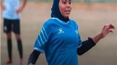 المتهمة بدهس لاعبة نادي إنبي: كنت أسير بالسرعة المقررة 