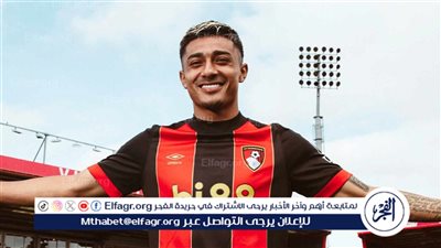 رسميًا.. بورنموث يعلن تعاقده مع لاعب برشلونة