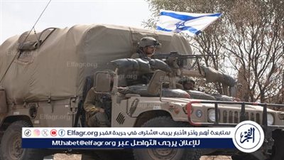 عاجل| الجيش الإسرائيلي يصدر أوامر إخلاء تحذيرية لسكان مباني بضاحية بيروت الجنوبية