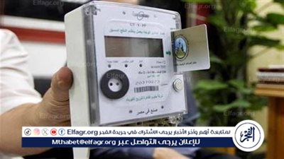 خطوات شحن كارت الكهرباء من المنزل عبر الهاتف خلال الإجازات