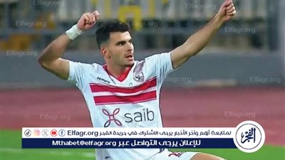 تطورات جديدة.. هل يرحل زيزو عن الزمالك هذا الصيف ؟