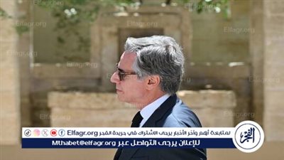 موقع إسرائيلي: بلينكن يؤجل زيارته للشرق الأوسط وسط مخاوف بشأن الهجوم الإيراني