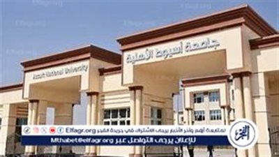 تنسيق كلية الهندسة 2024 للثانوية الأزهرية في الجامعات الخاصة والأهلية