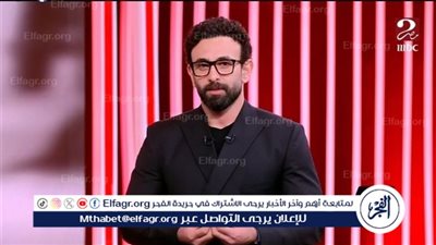 إبراهيم فايق يعلق على قرار تريزيجيه الغريب أمام الزمالك