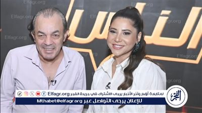 علاء مرسي: ميرفت أمين حب حياتي وعادل أدهم موهبة تفوق نجوميته