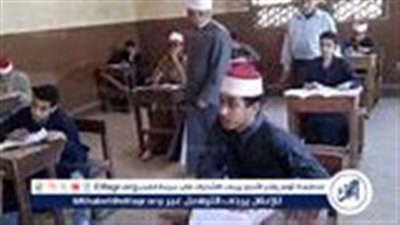 كيفية الاستعلام عن نتيجة الشهادة الإعدادية الأزهرية الدور الثاني 2024 برقم الجلوس